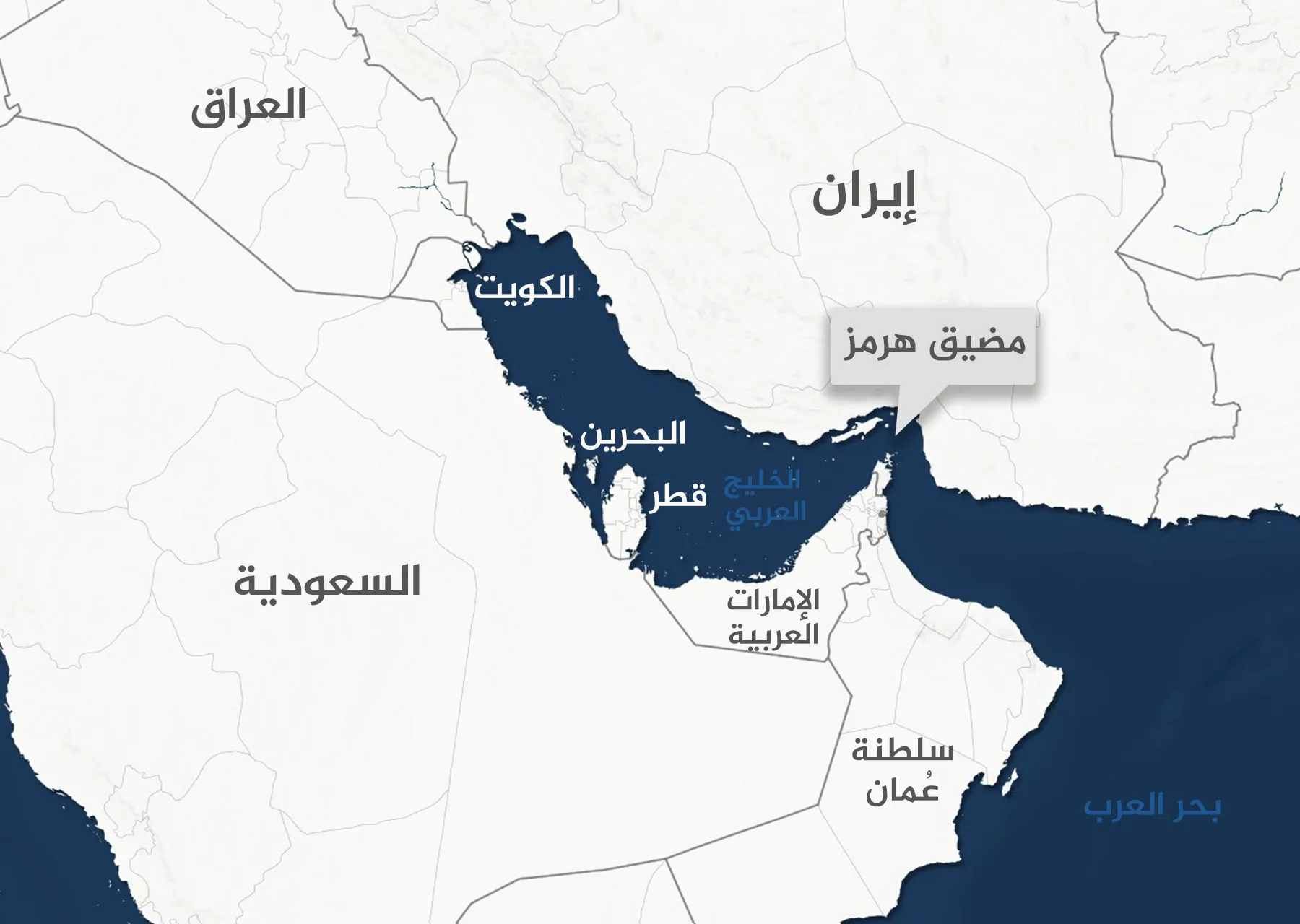 إيران تغلق مضيق هرمز مجدداً بدعوى خرق واشنطن للإتفاقيات